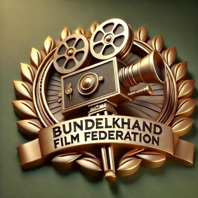 Bundelkhand Film Federation Logo
